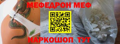 марихуана Рыбинск