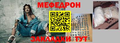 марихуана Рыбинск