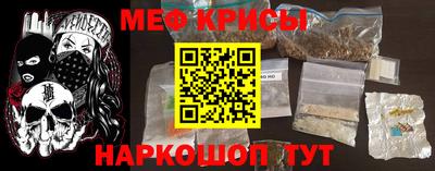 соль ск Рязань