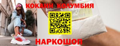 гидропоника Рузаевка