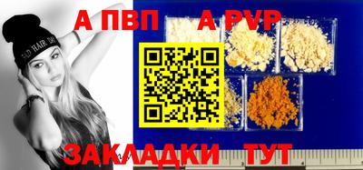 гидропоника Рузаевка