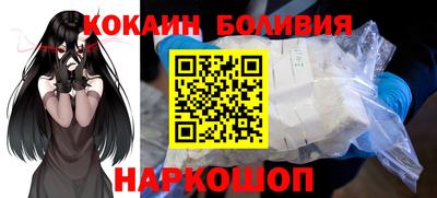 соль ск Рязань