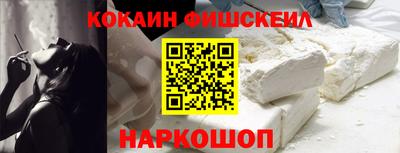 марихуана Рыбинск