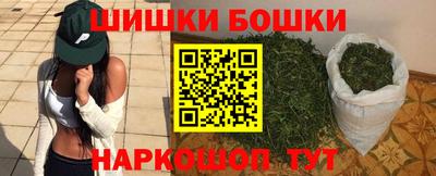 гидропоника Рузаевка