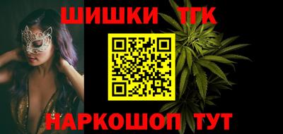 гидропоника Рузаевка