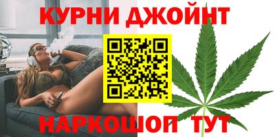 соль ск Рязань
