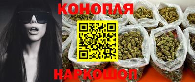 соль ск Рязань