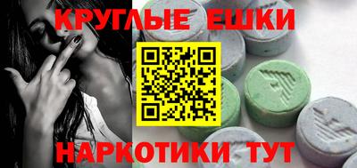 гидропоника Рузаевка