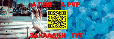 марихуана Рыбинск