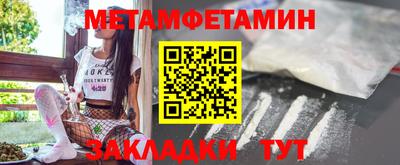 гидропоника Рузаевка