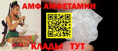 гидропоника Рузаевка