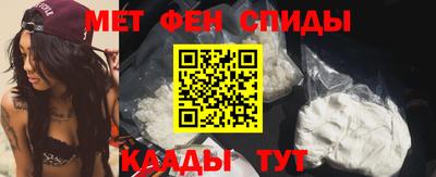 марихуана Рыбинск
