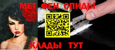 гидропоника Рузаевка