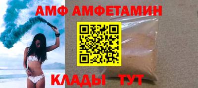 соль ск Рязань