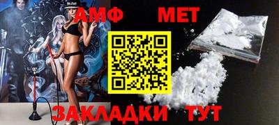 марихуана Рыбинск