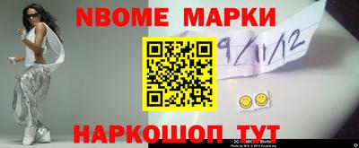 гидропоника Рузаевка