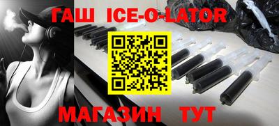гидропоника Рузаевка