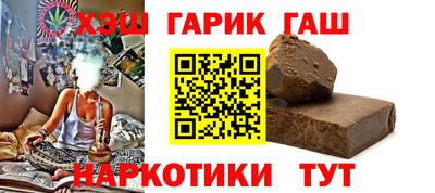 соль ск Рязань