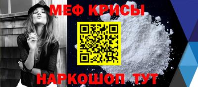 гидропоника Рузаевка
