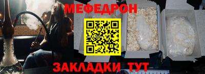 гидропоника Рузаевка