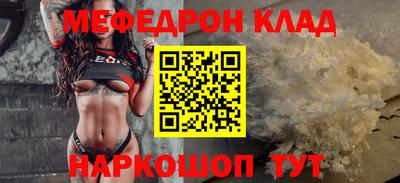 гидропоника Рузаевка